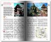 Путеводитель по Непалу - избранные страницы