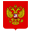 Россия : Герб страны