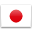 Япония : Государственный флаг