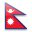 Непал : Государственный флаг