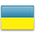 Украина : Государственный флаг