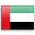 Объединенные Арабские Эмираты : Государственный флаг
