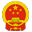 Китай : Герб страны